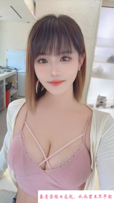 莞式少妇口活服务好 第1张