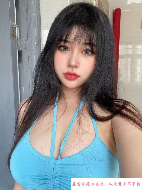 海珠区奶牛大波妹妹 第4张