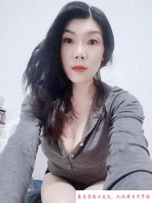 石溪熟女澜澜 第1张
