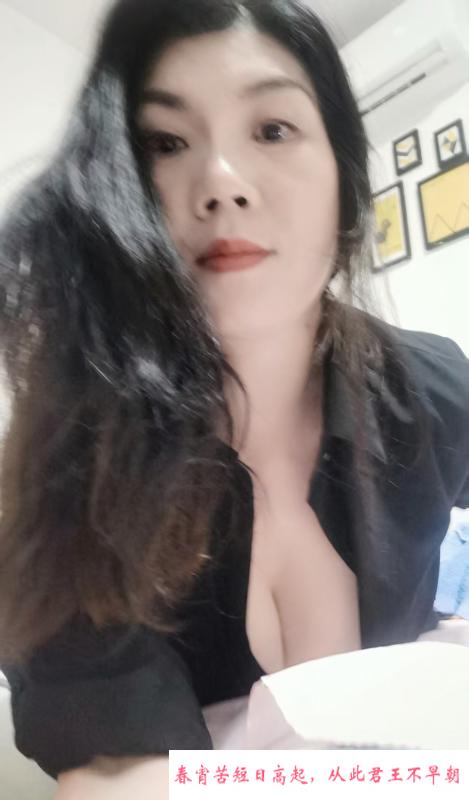 石溪熟女澜澜 第2张