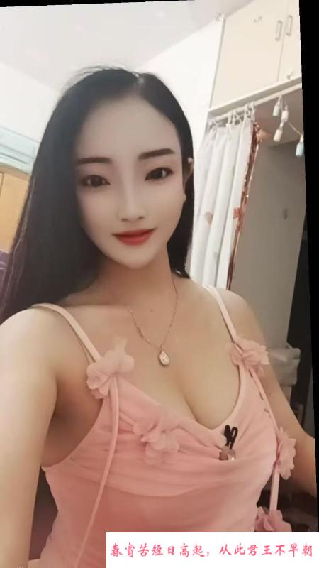 蜀山个人骚妇 第1张