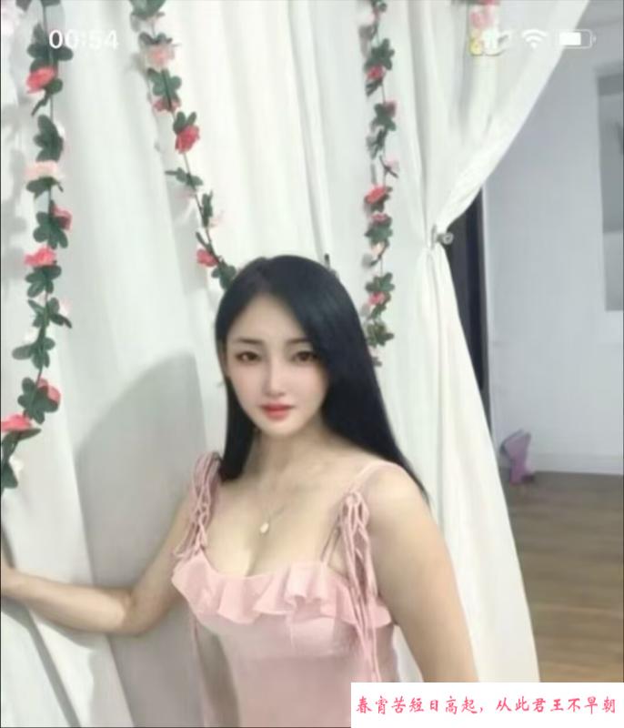 蜀山个人骚妇 第3张