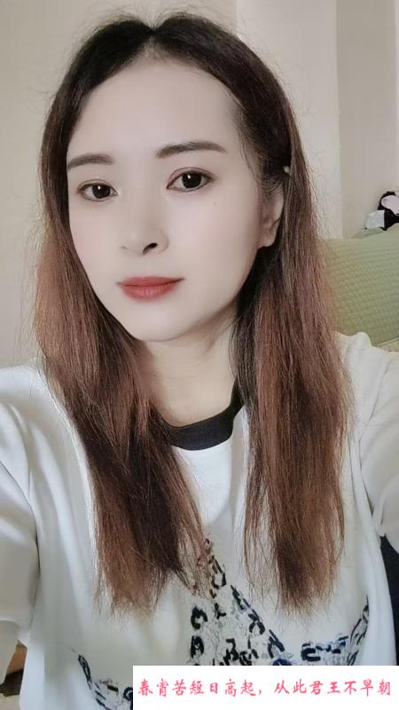 草房希希 第1张