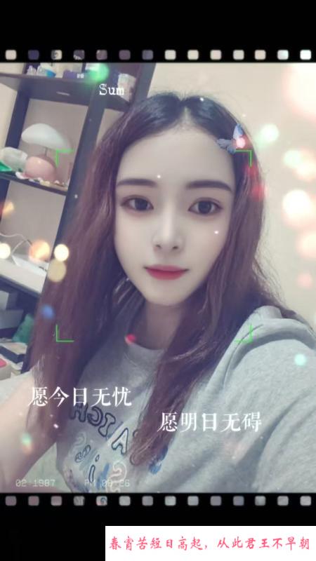 草房希希 第2张