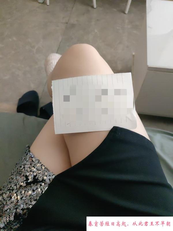 苏州翘臀 第2张