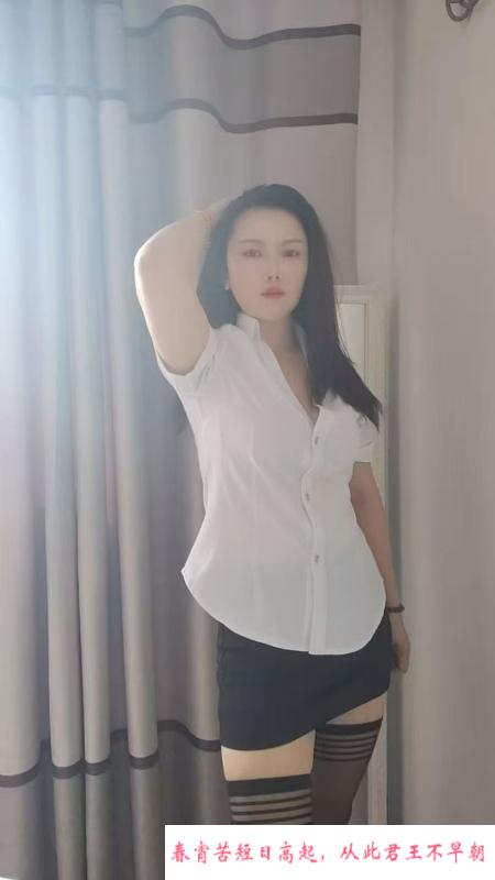 合肥骚妇甜甜 第2张