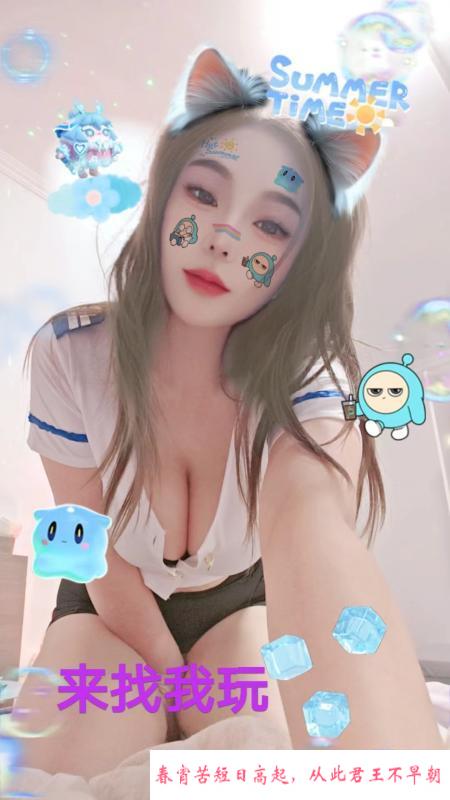 镜前爆乳榨汁战神西西 第1张