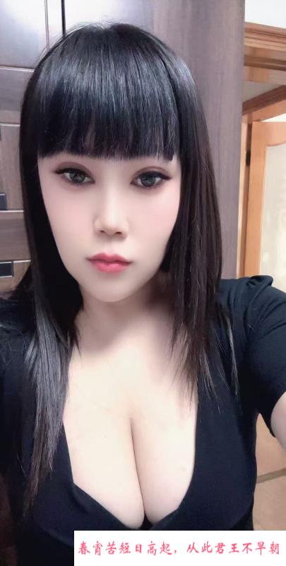 塘沽丰满姐姐 第2张