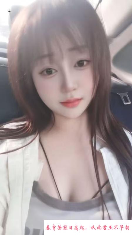 邻家微胖少妇 第1张