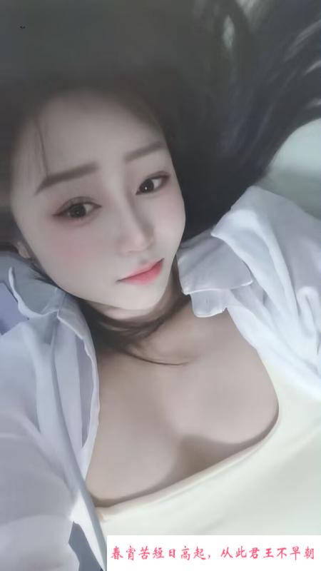 邻家微胖少妇 第3张