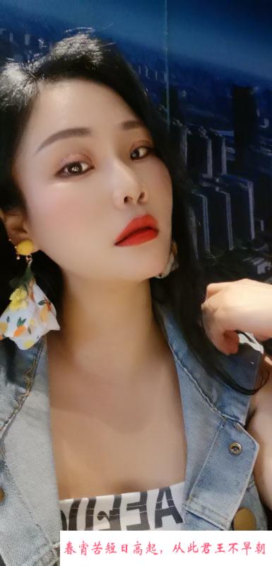 合肥雪儿 第1张