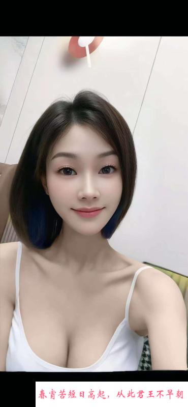颜值凤楼 第1张