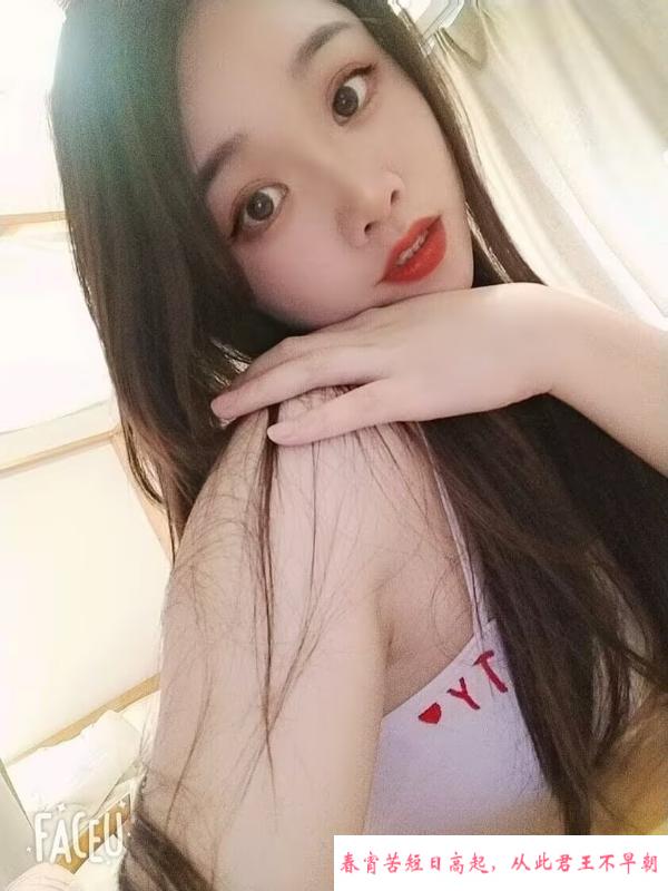 长沙温柔气质老师娜美 第1张
