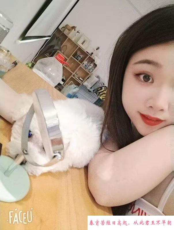 长沙温柔气质老师娜美 第2张
