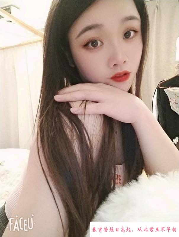 长沙温柔气质老师娜美 第3张