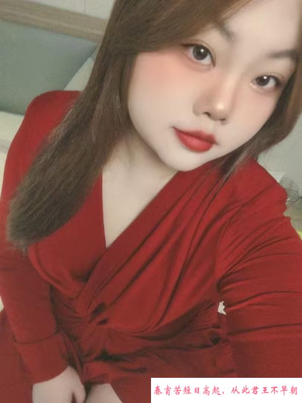 沈阳女m 第2张