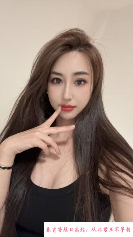津南开心小姐姐 第1张