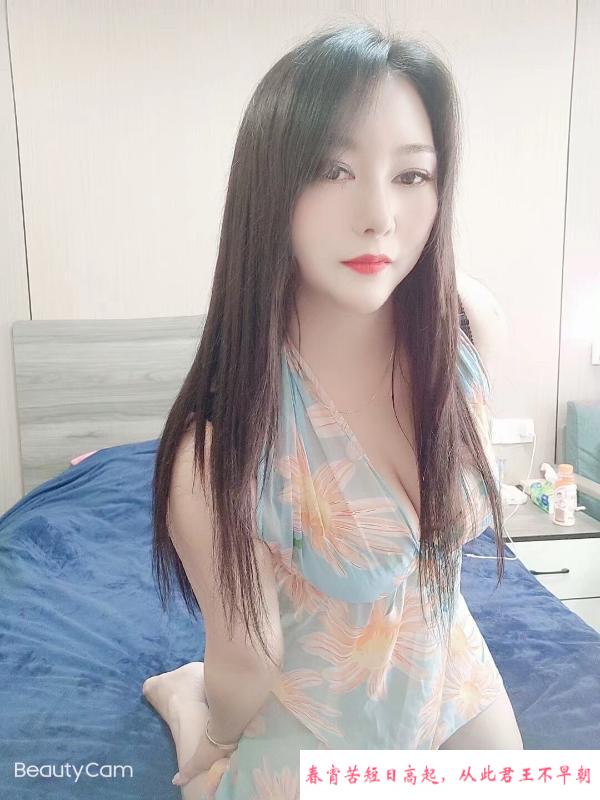 风骚少妇梦雪 第3张