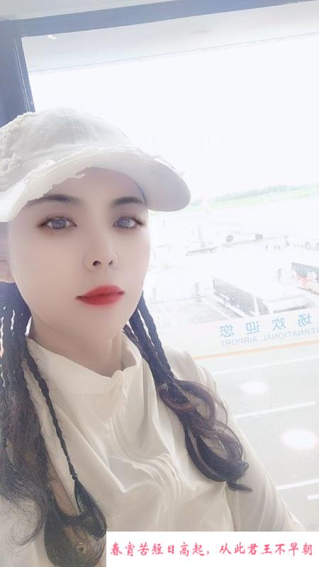 哈市少妇 第2张