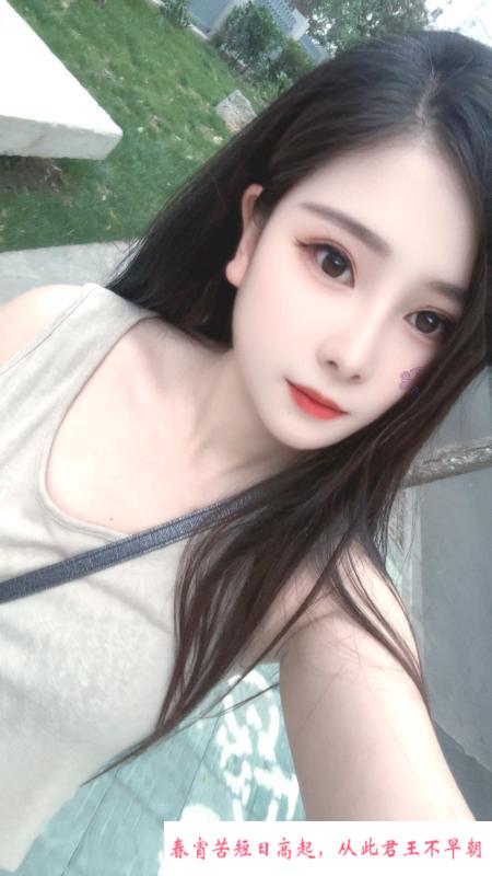 美女兜兜 第1张