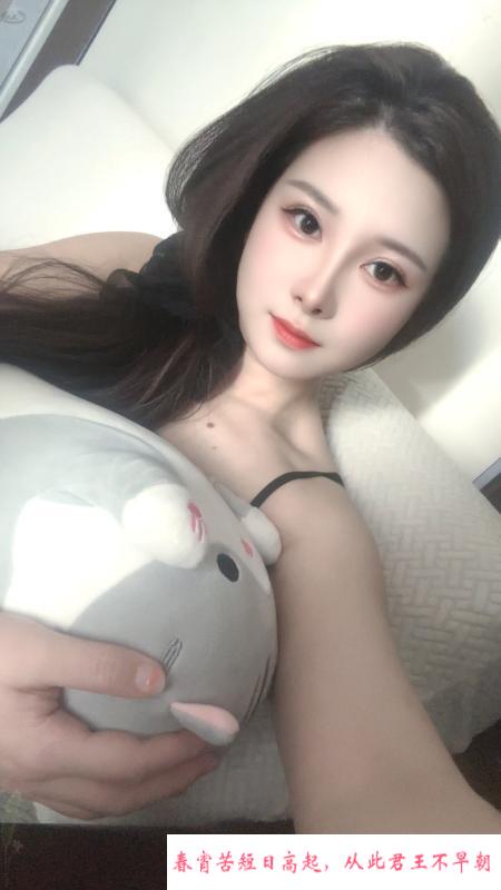 美女兜兜 第2张
