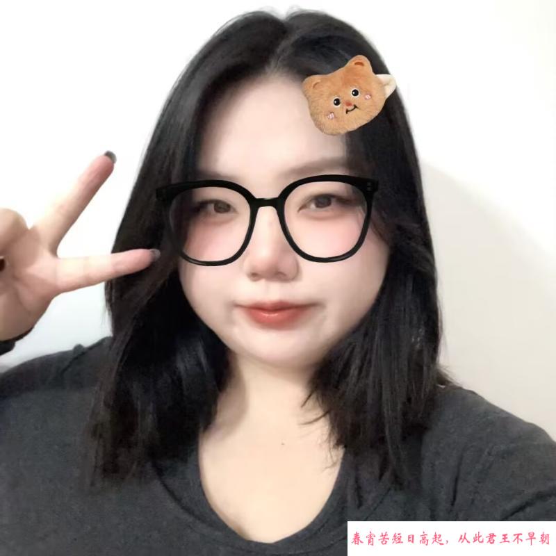 成都微胖巨乳小坦克 第1张