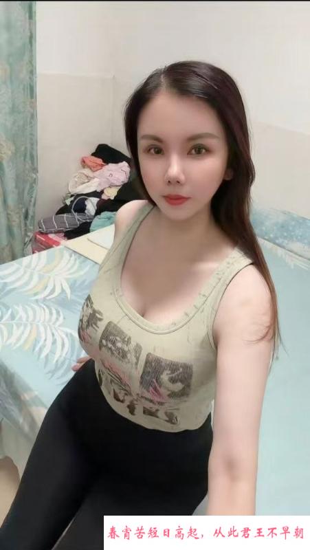 福永大凶少妇紫琪 第1张