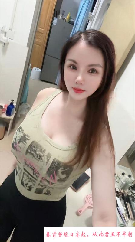 福永大凶少妇紫琪 第4张
