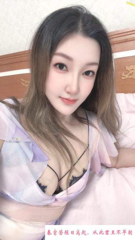 苗苗御姐女神 第1张