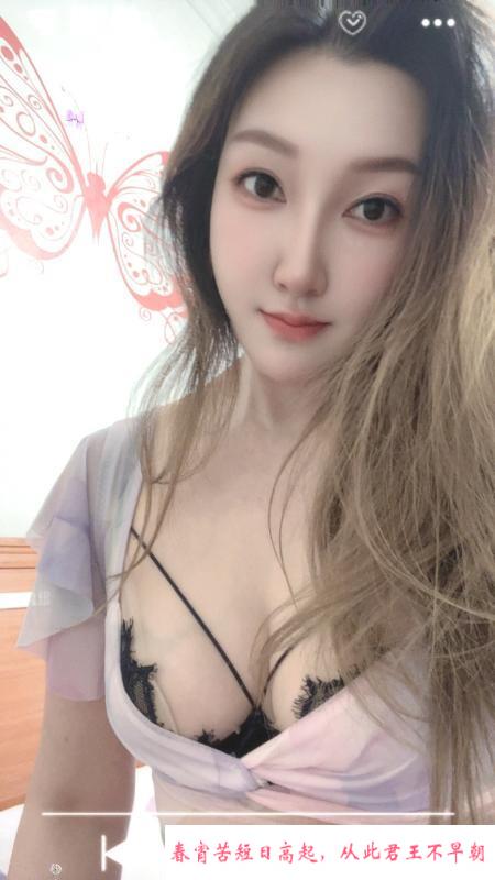 苗苗御姐女神 第2张