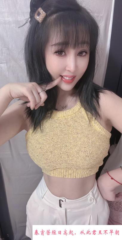 广州大波女古丽姐 第1张