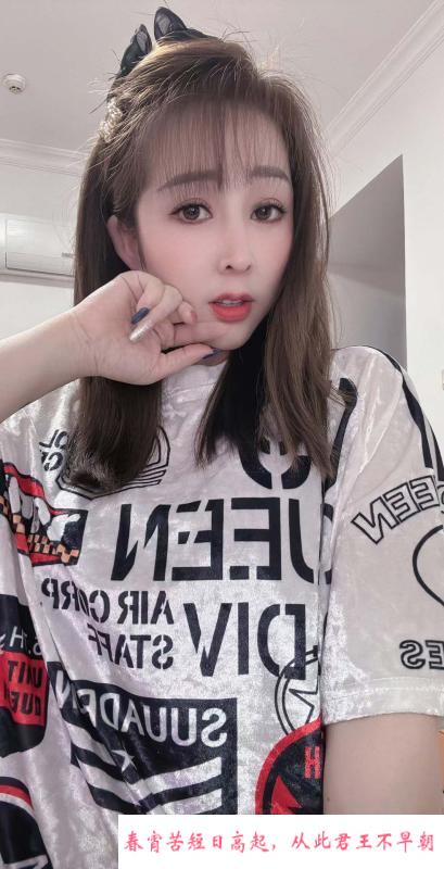 广州大波女古丽姐 第3张