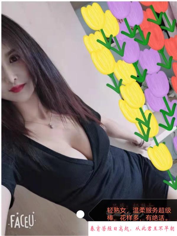 中项口爆 第1张