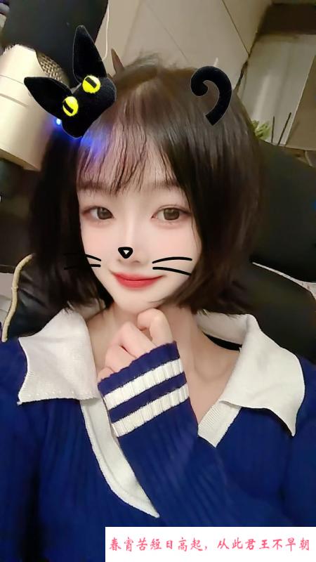 邻家小爱 第3张