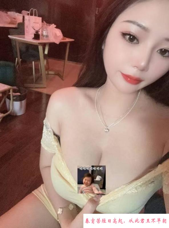 御姐mimi 第3张