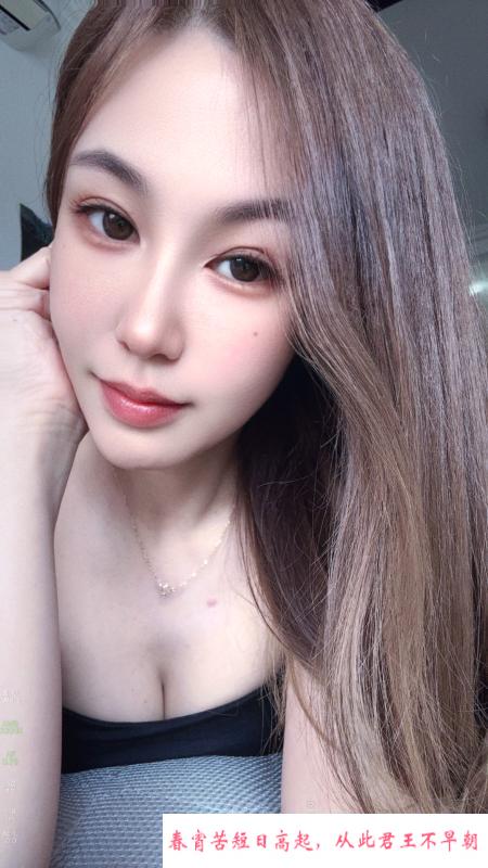 南开御姐 第2张
