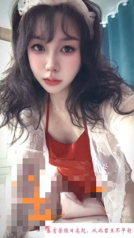 吴江兼职财务妞 第2张