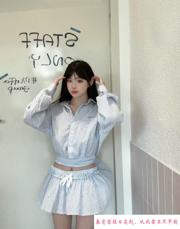 萝莉羊 第4张