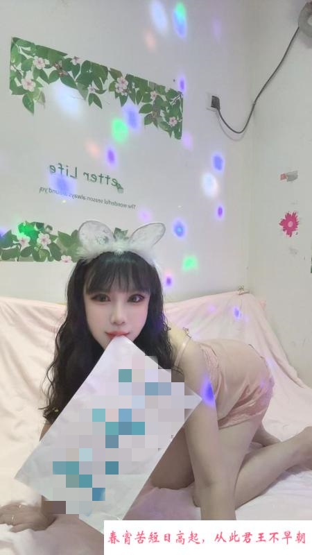 温柔少妇 第3张