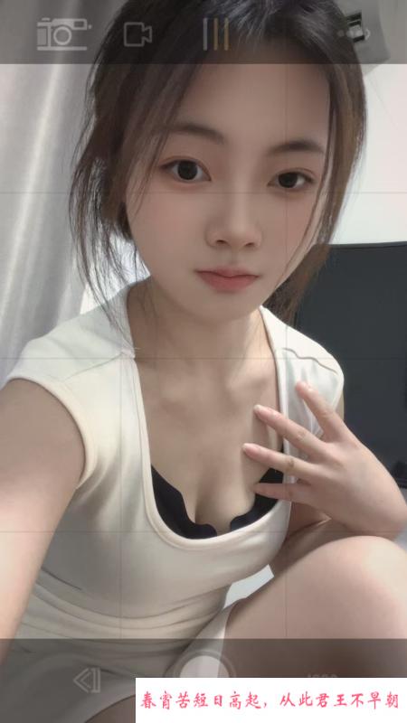 建邺小仙女 第2张