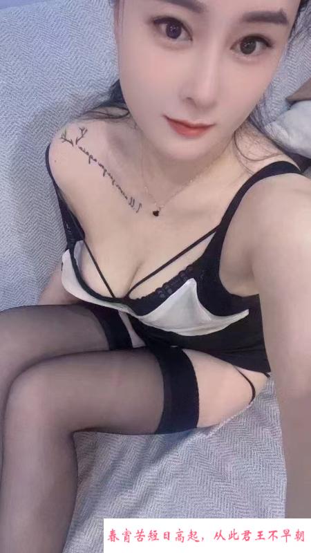 黑长直御姐静静 第2张