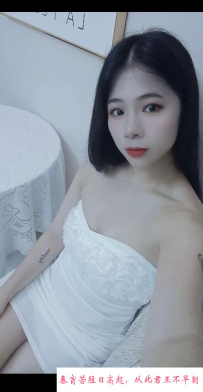 桃子妹妹 第2张