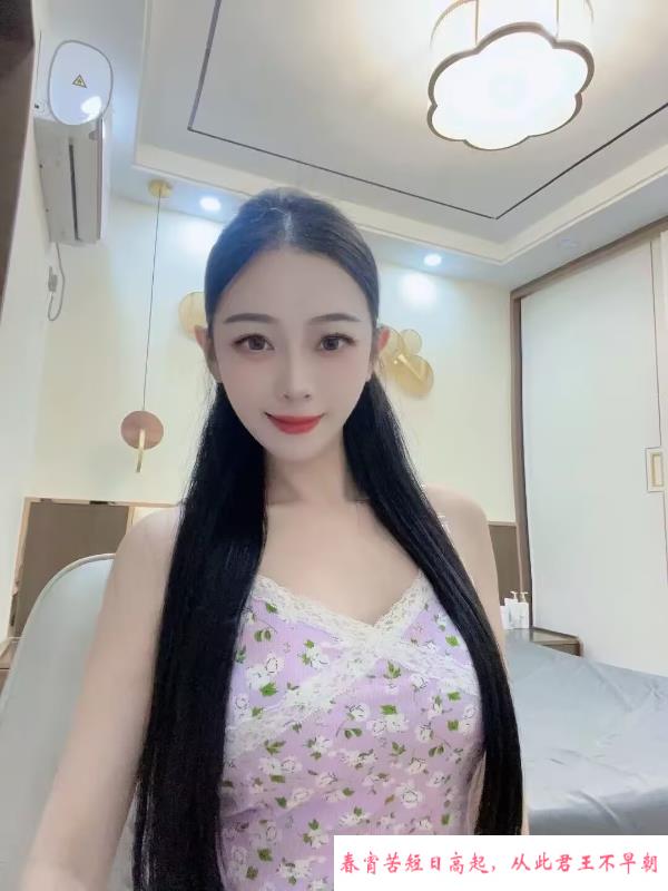 罗湖御姐大美丽 第1张