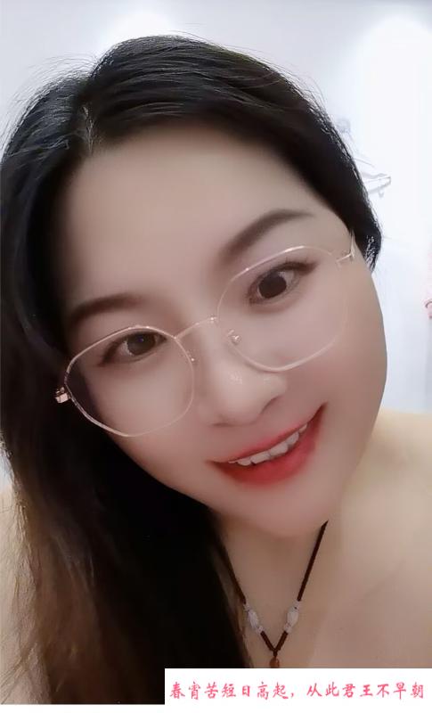 夫子庙大奶嘟嘟 第2张