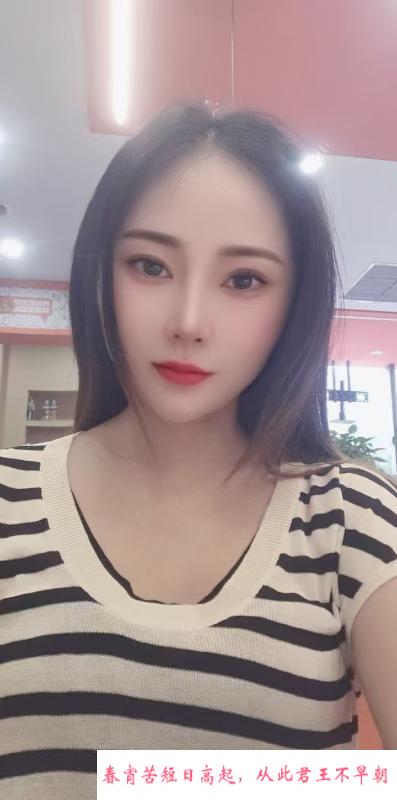 延兴门少妇菲菲 第1张
