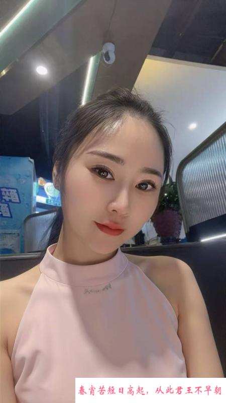 延兴门少妇菲菲 第2张