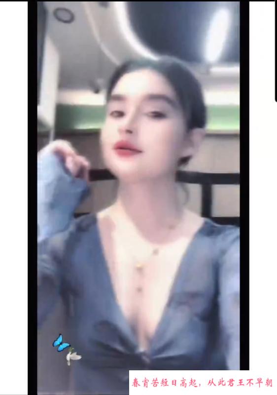 少有的维族资源 第3张