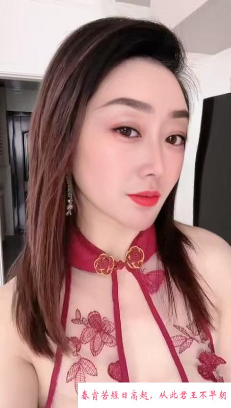 广州甜美迷情御姐 第3张