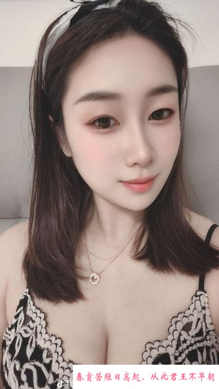 成熟韵味少妇 第1张