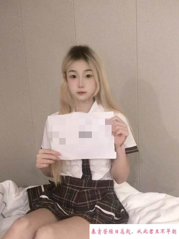 07年超高颜值嫩妹妹 第1张
